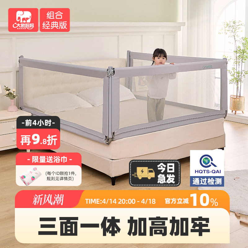 贲ΧһʽӤˤߵͯӸߴʵ422.44Ԫ