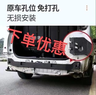 08-24款埃尔法防撞钢梁30系ALPHARD皇冠威尔法LM后防撞梁改装40系