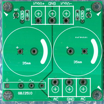 Empty board. PCB (35mm capacitance bit * 2) of high power amplifier single bridge rectifier and filter power board