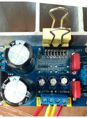 LM1876/LM4766 双声道 纯后级 功放板 PCB 空板/散件