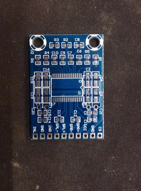 XH-M562 超微版TPA3116D2数字音频放大板 D类功放板 超薄 双50W