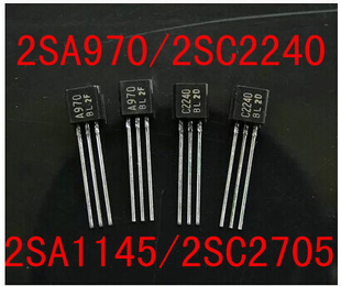 2SA970/2SC2240音频功放管是GL档，不是BL档 2SA1145/2SC2705