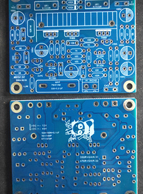 MX50 SE功放板 双声道 两块板