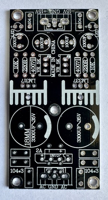 LM317 LM337直流可调稳压电源板 正负可调稳压电源