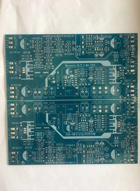 马兰士MA—9S2发烧后级 带中点伺服hifi功放板 超4管阉割版R1=22K