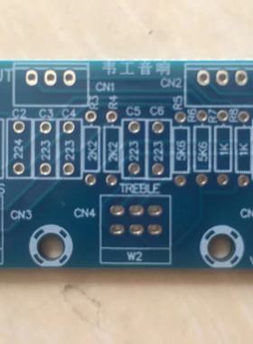 XH-M802 无源调音板前级板前置板音调板高低音调节HIFI发烧级空板