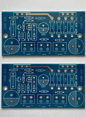 PASS ACA 单端甲类场效应管功放板 人声好过LM1875 1969  一对价