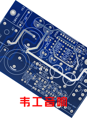 2018款耐听GC版本LM4766双声道HIFI功放板DIY超1875,兼容1876不改