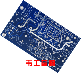 兼容1876不改 本LM4766双声道HIFI功放板DIY超1875 2018款 耐听GC版