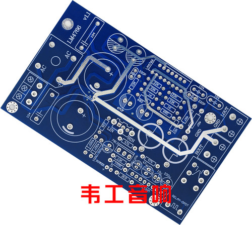 后级功放款耐双声道lm4766hifi