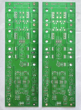 贵丰TABU100线路  单声道合并式甲乙类功放板PCB空板 一对价