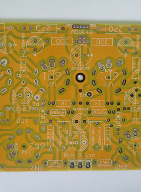6N2+6P1靓音的美国Dynaco大力宝胆机推挽线路功放空板立体声LG279