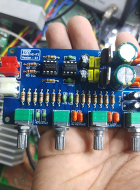(小韦电子园）原创德州NE5532双运放音调板空PCB不含任何元件散件
