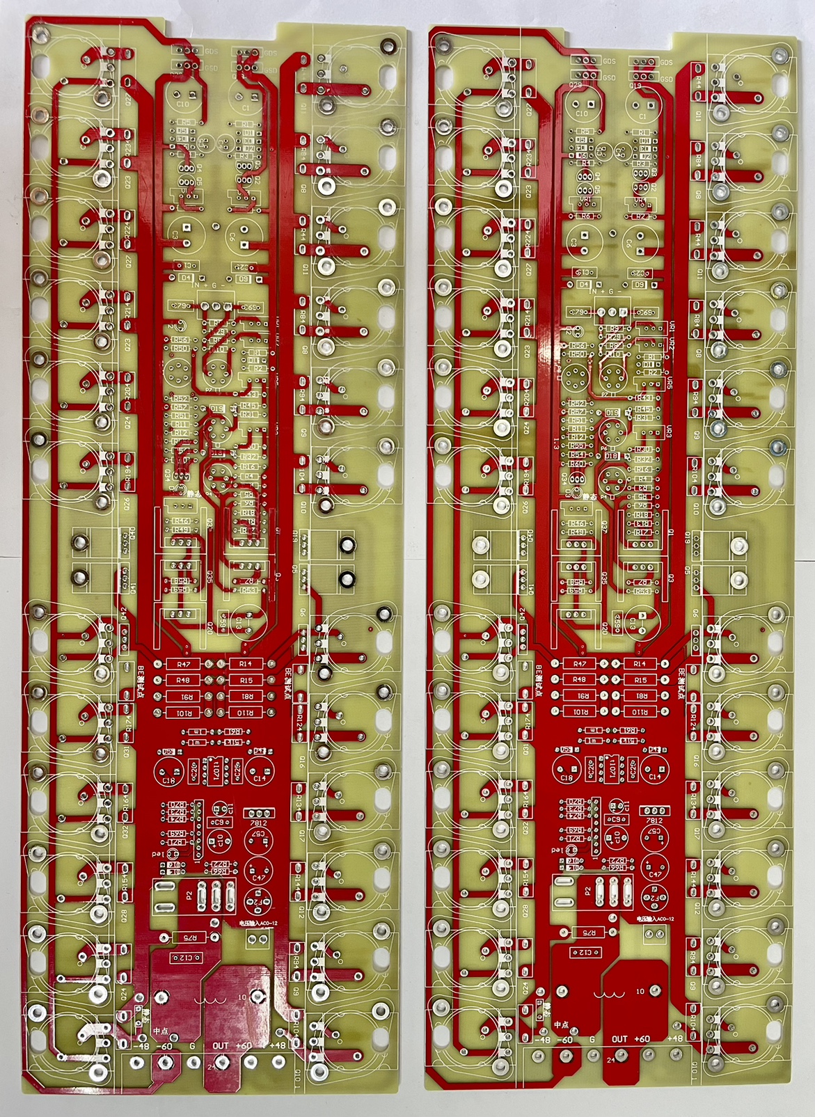 贵丰 HIEND甲类后级平衡功放板 PCB空板一对价