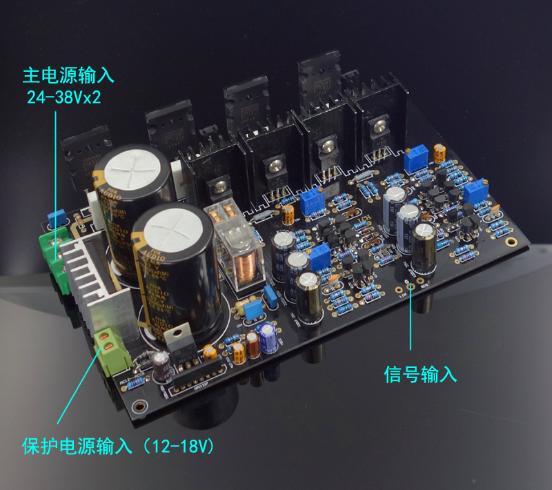 M7-參考瑞士高文電路功放套件 功放板  空板/散件/成品