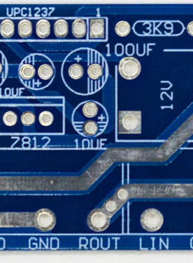 UPC1237 扬声器 喇叭保护板保护板 日本欧姆龙继电器 PCB空板散件