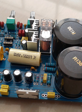 TDA7293/TDA7294+NE5532带喇叭保护2.0功放板 PCB 空板/散件