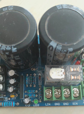 整流滤波电源喇叭保护功放pcb