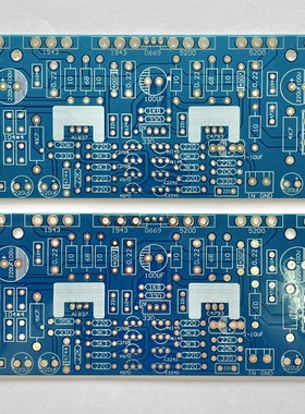 单声道300W功放板1943+5200大功率 东芝对管后级 PCB空版 一对价
