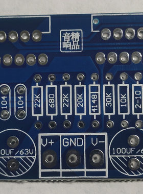 TDA7293并联单声道后极功放板