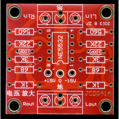 NE5532前级3倍直流放大空板 也适合其它高档运放JCDQ41AK