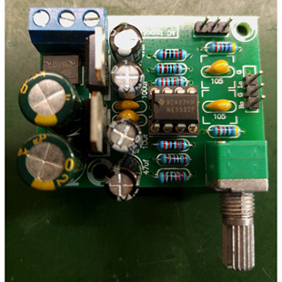 NE5532运放发烧HIFI功放 前级板 前置板 pcb空板 套件 成品板