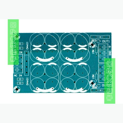 整流滤波高档并联保险管pcb空板