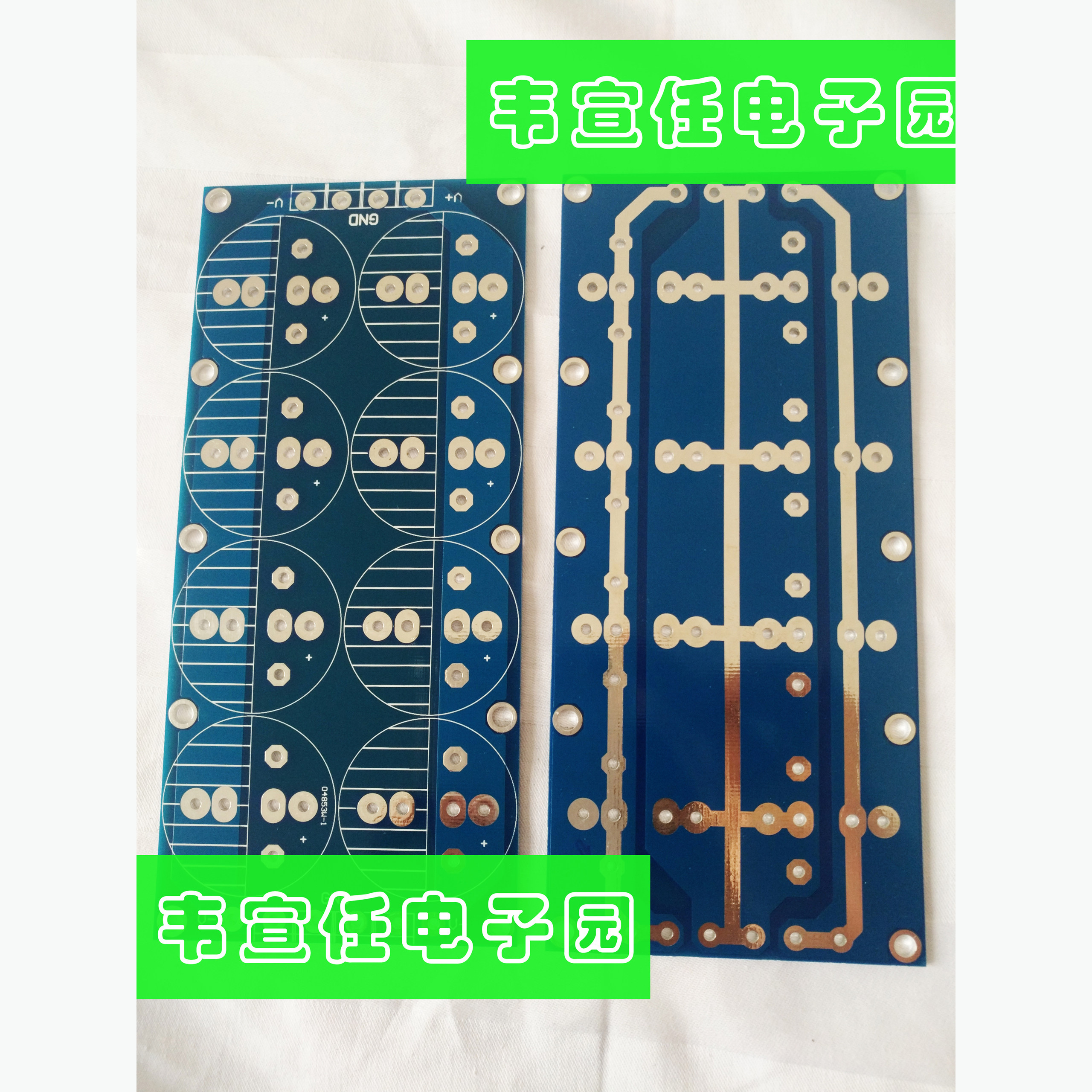 功放电容滤波板电源板空板pcb图片