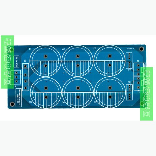 0后级pcb空板水塘双桥整流滤波