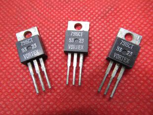 全新L7915 L7915CV  LM7915  15V三端稳压  直插TO-220