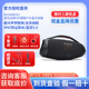 JBL BOOMBOX3WIFI版 音乐战神3代无线蓝牙音箱户外便携室内低音响