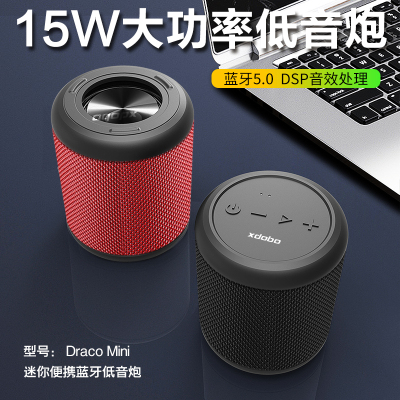 15W无线便携蓝牙音箱新品