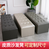 实木换鞋 凳家用门口现代简约沙发凳酒店理发店试衣间长条凳床尾凳