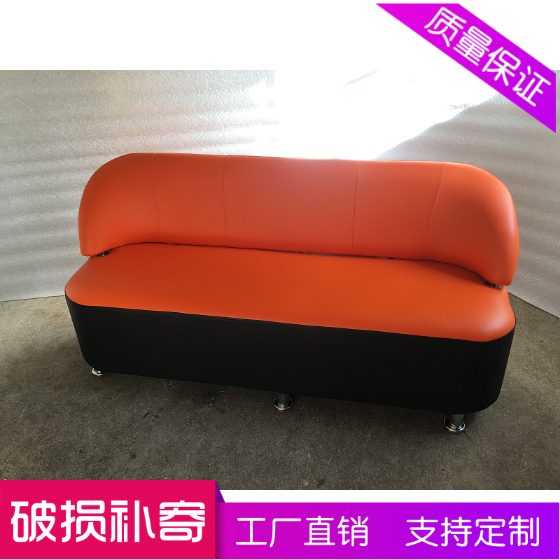 包邮幼儿园早教靠背换鞋凳教育机构商场服装理发浴室酒店西皮沙发