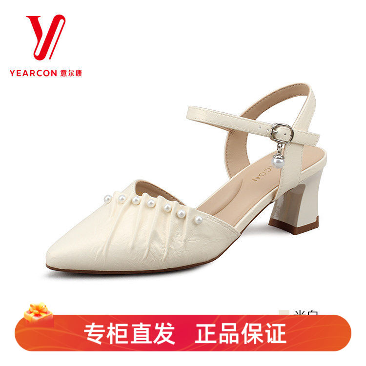 意尔康女鞋2025尖头高跟凉鞋