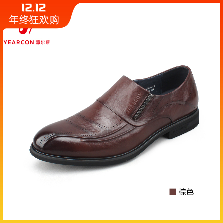 意尔康2025新款商务正装皮鞋真皮