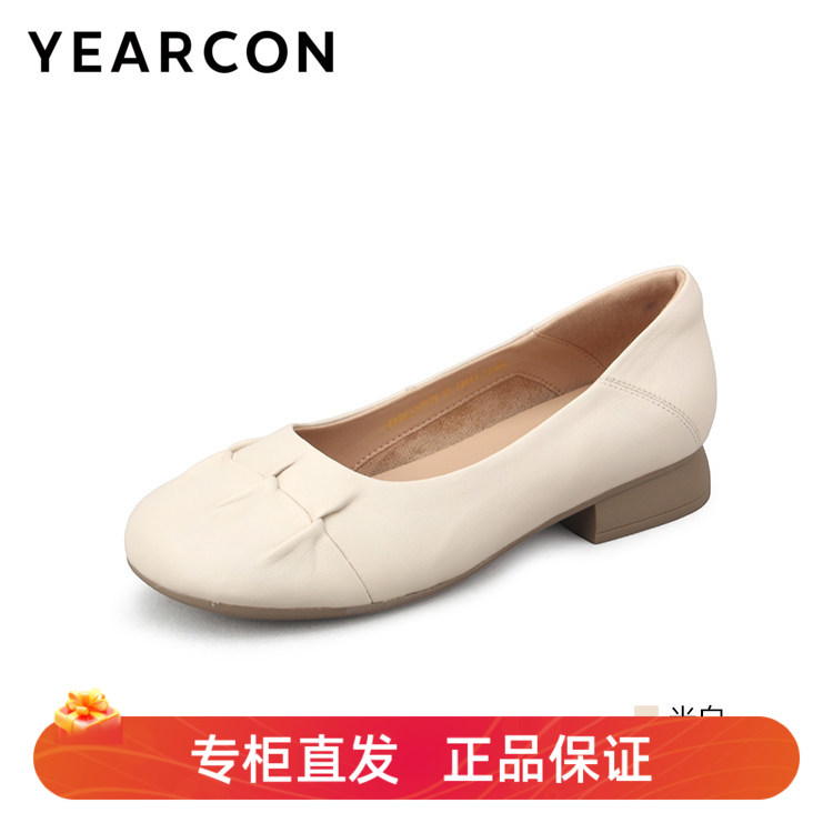 意尔康女鞋2025秋季新款真皮休闲