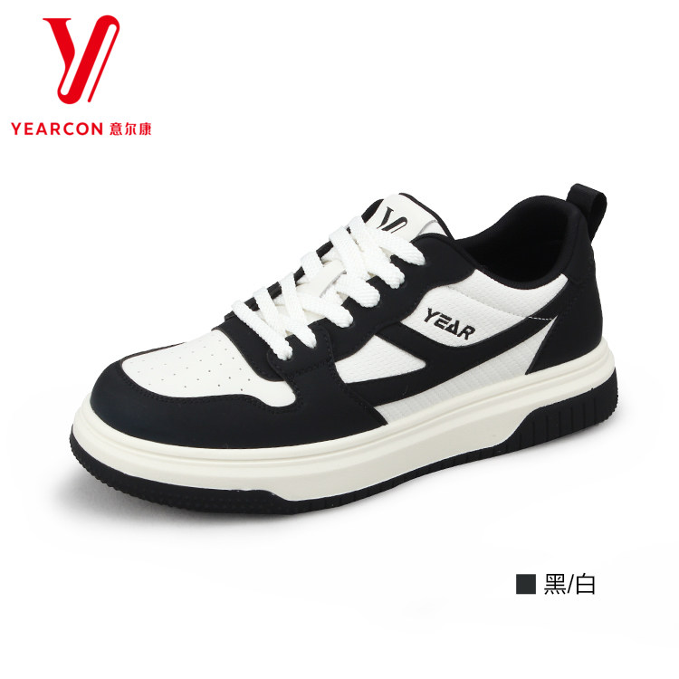 2026意尔康男鞋春季新款时尚拼色韩版潮流风厚底休闲板鞋男56423A