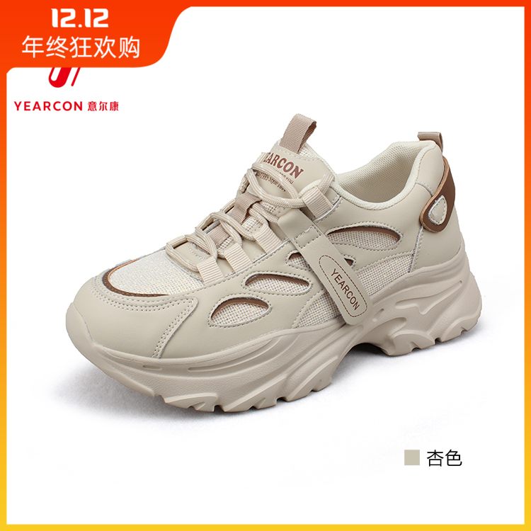 意尔康运动鞋透气舒适小白鞋2025