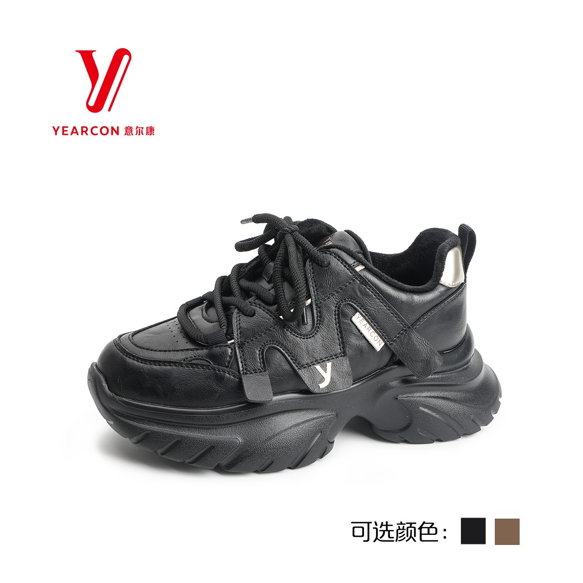 意尔康时尚厚底老爹鞋运动休闲鞋