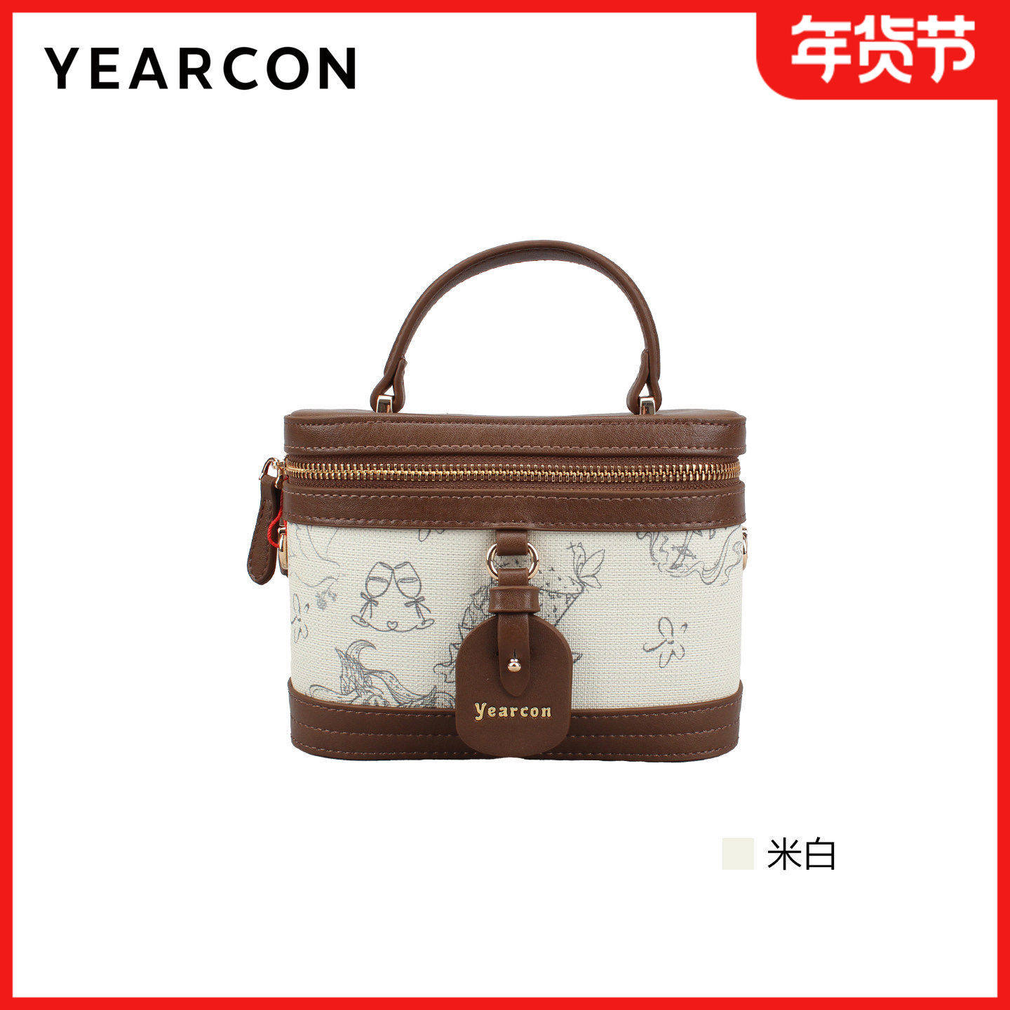 意尔康女包2026春季新款女士复古印花小巧手提包单肩斜挎61Y25047