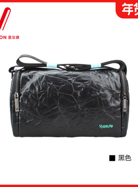 意尔康2025新款时尚百搭单肩邮差包男女休闲斜挎包真皮57A16693