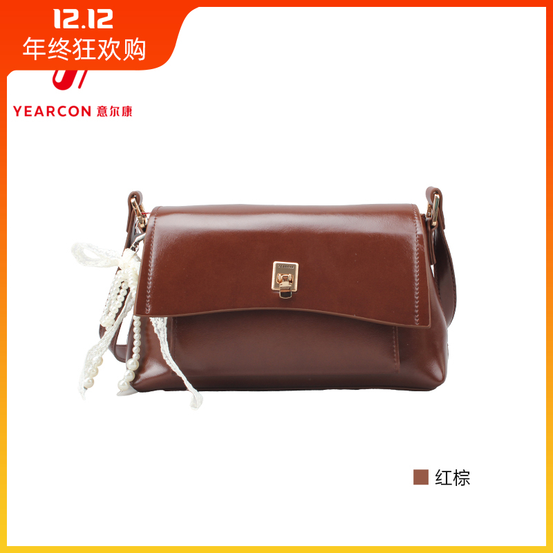 意尔康包包女2025新款秋季百搭