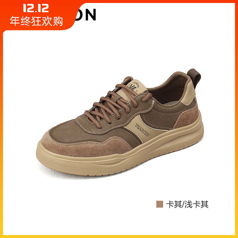 意尔康男鞋2025秋季新款透气男士