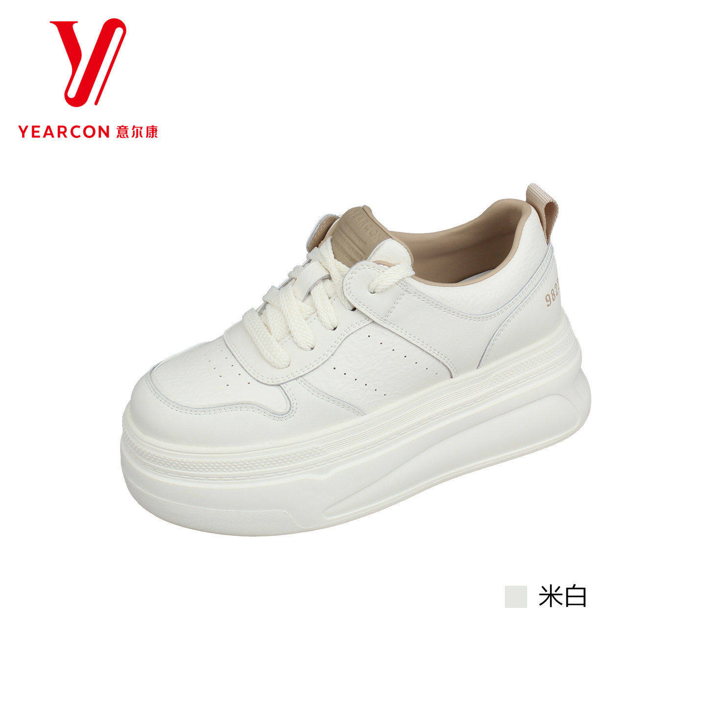 意尔康春季女增高小白板鞋百搭