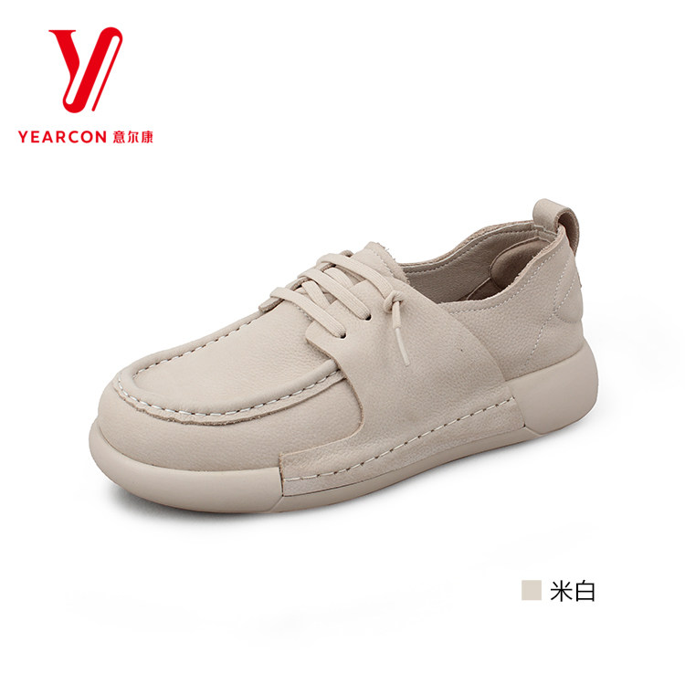意尔康女鞋春夏季休闲鞋真皮一脚蹬懒人鞋舒适平底鞋,女鞋,浅口单鞋,淘宝优惠券,粉丝福利购,淘宝优惠卷
