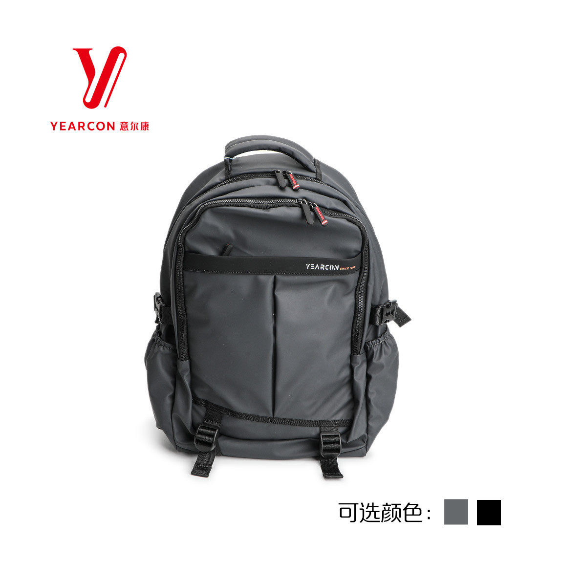 意尔康2024春季新款男包时尚休闲大容量双肩包书包s1a19615-891
