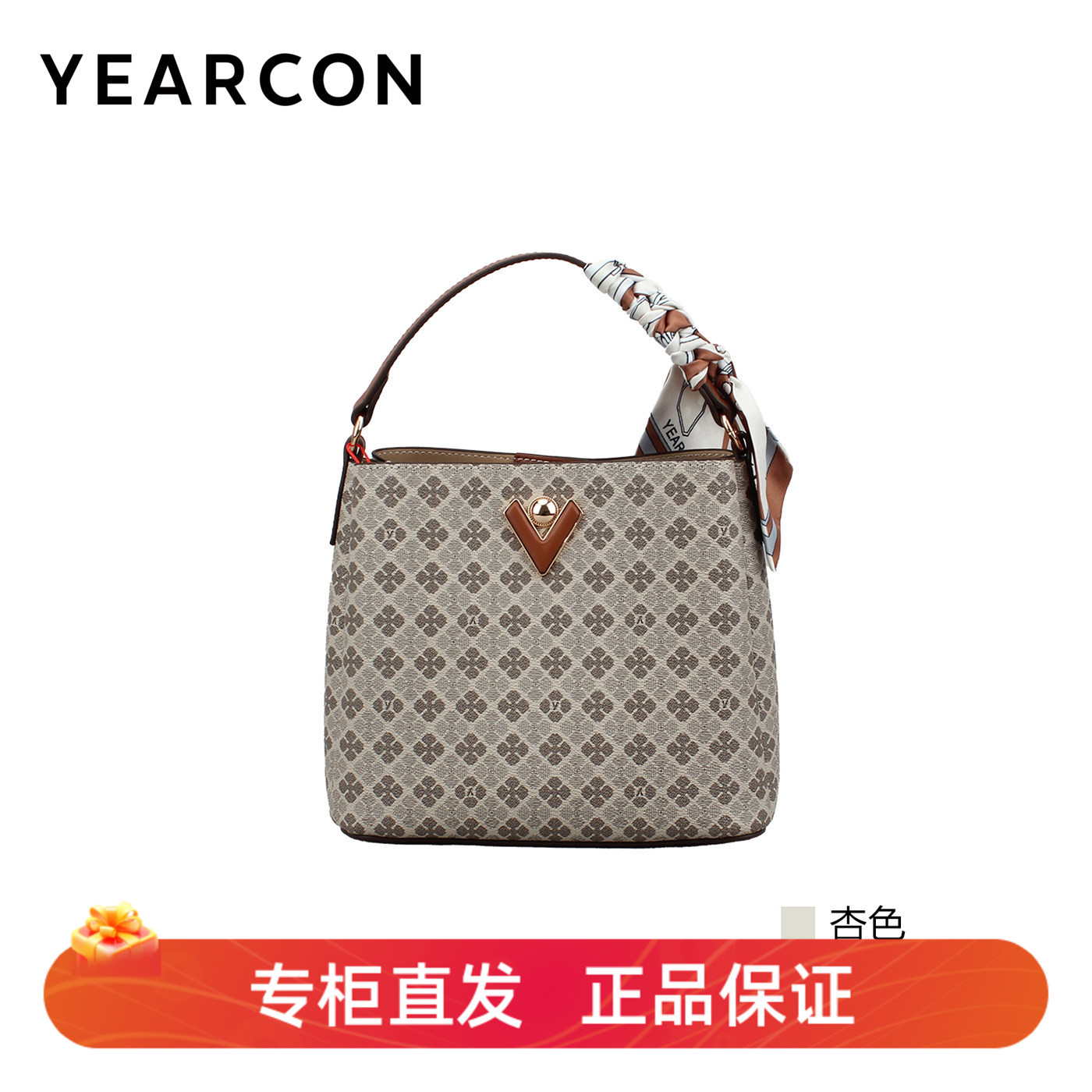 意尔康春季印花丝带手提斜挎包
