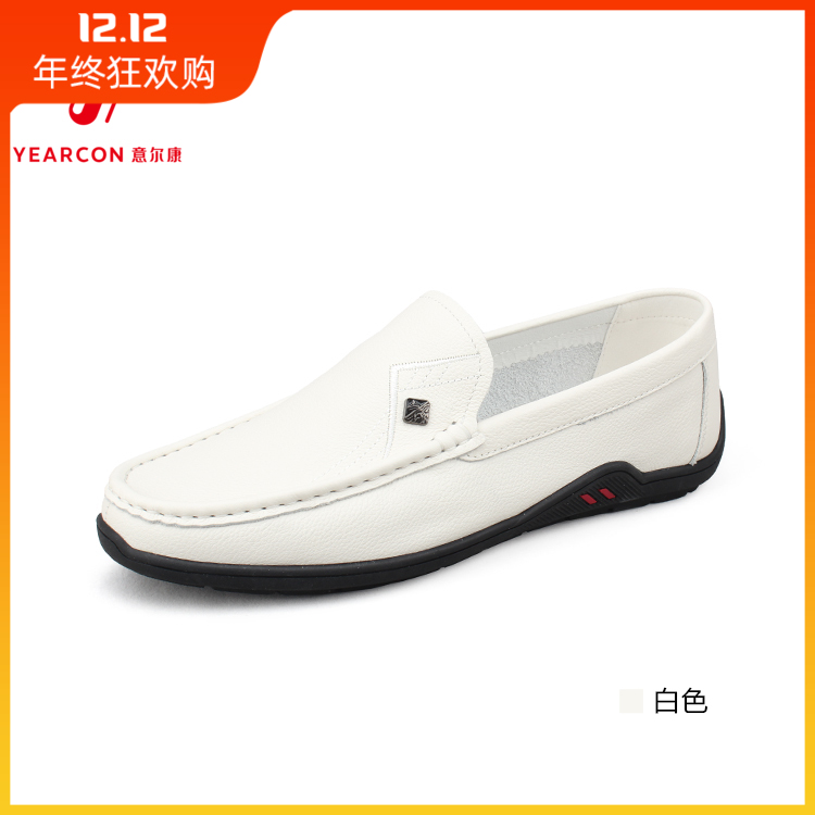 意尔康正品2025春季新款男鞋真皮