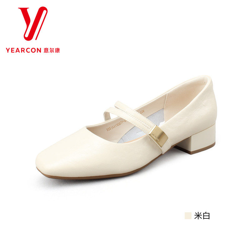意尔康女鞋新款春季一字扣时尚法式粗跟单鞋浅口上班鞋11507Y